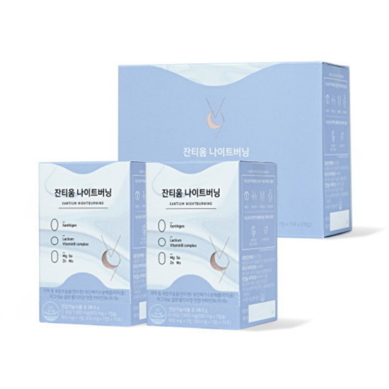 안국건강 인생뷰티 잔티움 나이트버닝 1900mg 30포 (3개)_이미지