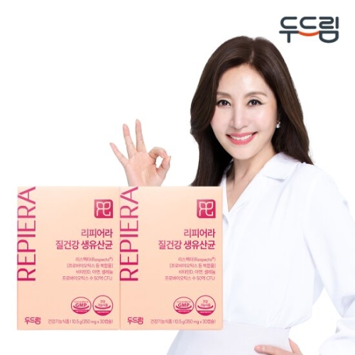 두드림 리피어라 질건강 생유산균 350mg 30캡슐 (2개)_이미지