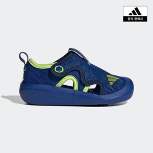 아디다스 kids ALTAVENTURE 3 I JP5753