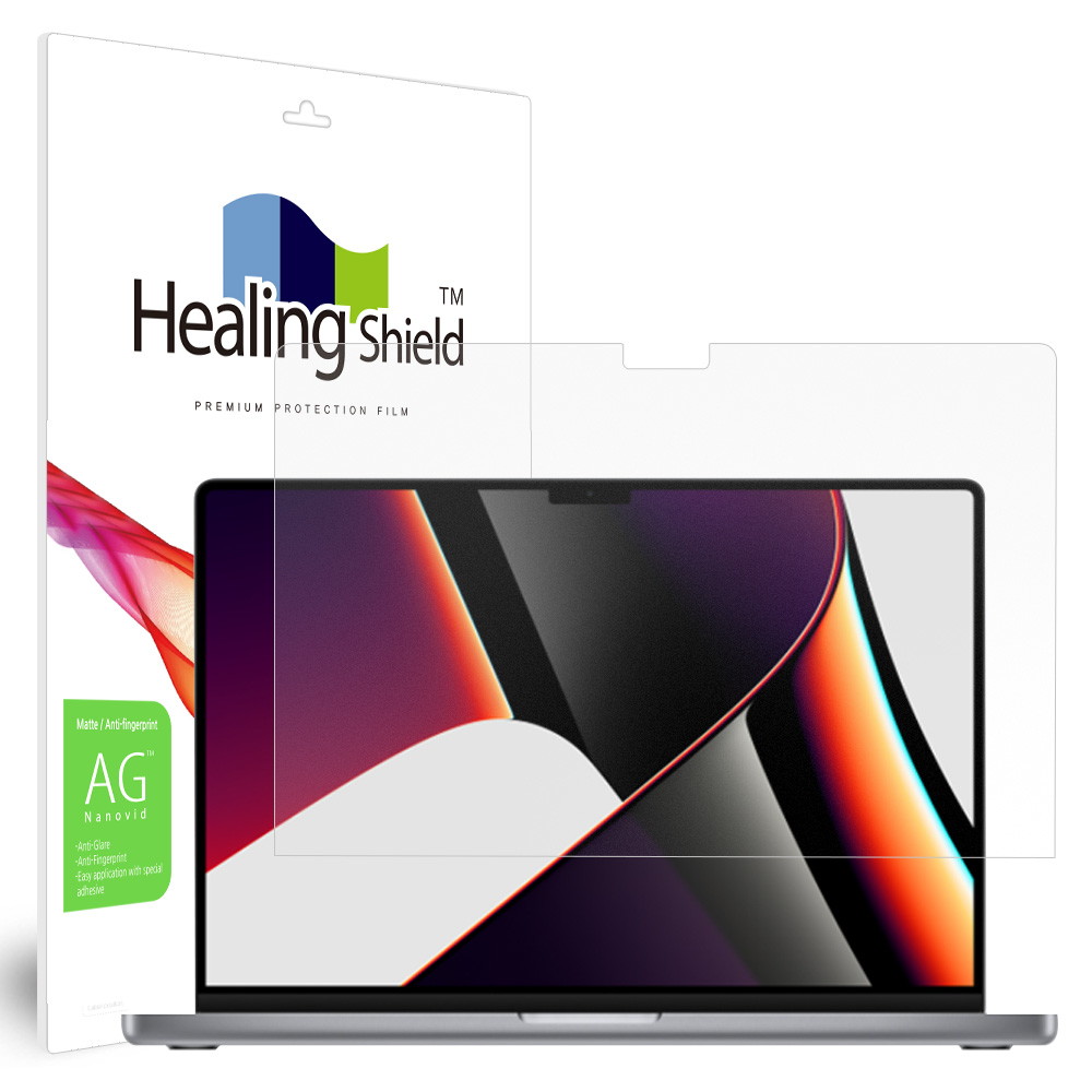 폰트리 힐링쉴드 애플 2021 맥북프로16 M1 저반사 지문방지 액정보호필름