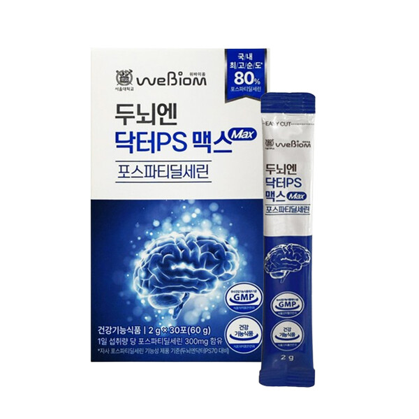 두뇌엔 닥터PS 맥스 2g 30포
