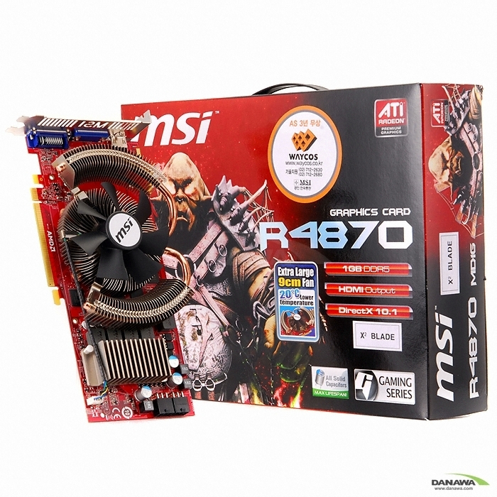 MSI 라데온 HD 4870 R4870-MD1G X2 BLADE 1GB_이미지