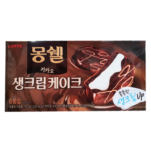 롯데웰푸드 몽쉘 카카오 생크림케이크 6개입 192g (2개)_이미지