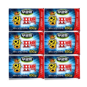 KBH�ѱ���Ȱ�ǰ� ����ȭ ��ǥ��� 450g