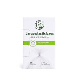 FROG ��뷮 ��Һ��� 50L 30��