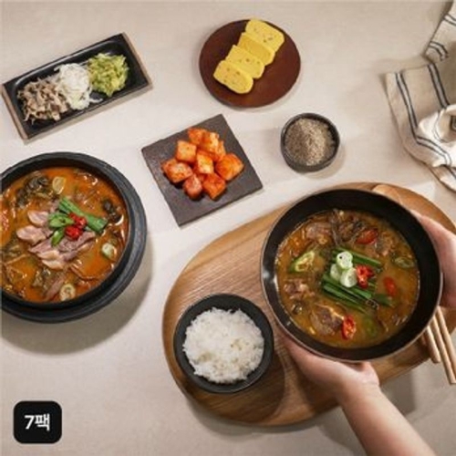 행복한 김씨곳간 흑염소탕 600g