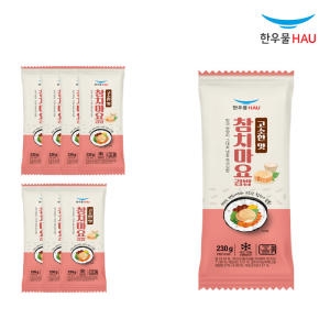 한우물 참치마요 김밥 230g (8개)_이미지