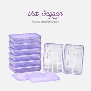 땡스소윤 냉동실 전용 밀폐용기 7호 8종+칸칸이 세트_이미지