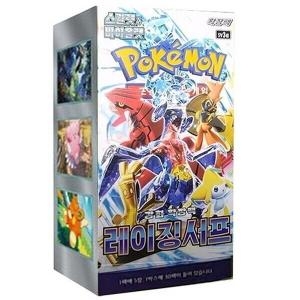 포켓몬스터 레이징서프 1박스 30팩