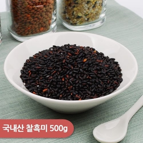 대구농산 건강한밥상 국산 찰흑미 500g이미지입니다. 누르면 해당 게시물로 새창이동합니다.