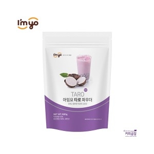 아임요 타로 파우더 500g (1개)_이미지