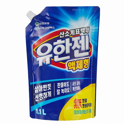 유한양행 유한젠 ㅤ산소계표백제 액체형 1.1L (1개)_이미지