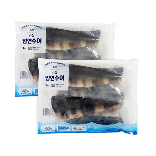 코스트코 손질 임연수어 1kg (2개)