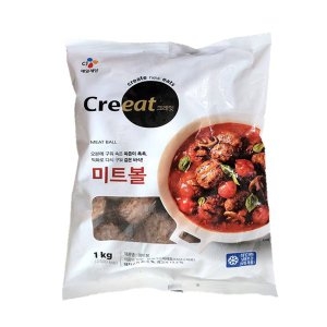 미트볼 1kg