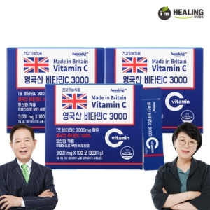 힐링 영국산 비타민C 3000 3g x 100포 (3개)_이미지