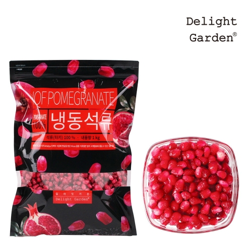 딜라잇가든 냉동 석류 1kg 5이미지입니다. 누르면 해당 게시물로 새창이동합니다.