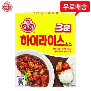 오뚜기 3분 하이라이스 소스 200g (5개)_이미지