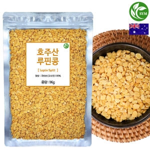 루피니빈 루핀콩 1kg