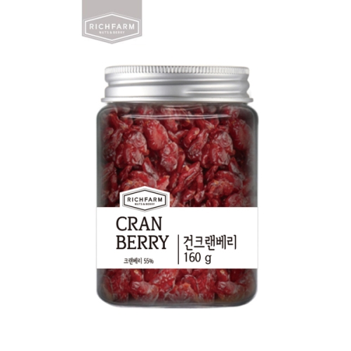 리치팜너트 수푸림 건크렌베리 수푸림건크렌베리