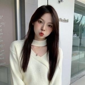 ONM 쇄골라인 포인트 홀터넥 골지 니트 9284033
