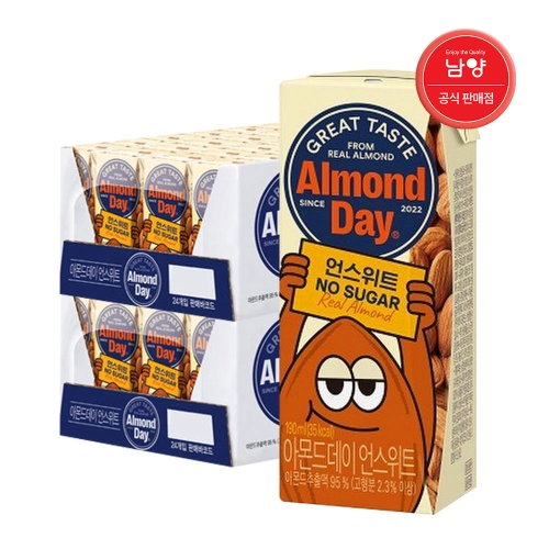 아몬드데이 언스위트 190ml 48팩 / 아몬드음료
