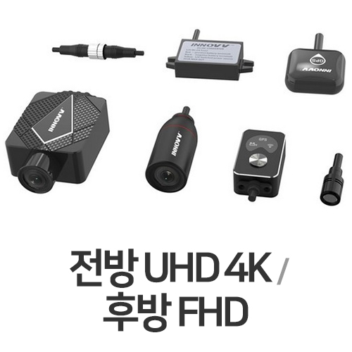 이노브 K5 2채널 (128GB)_이미지