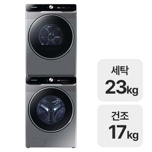 삼성전자 그랑데 AI WF23T8500KP + DV17T8740BP