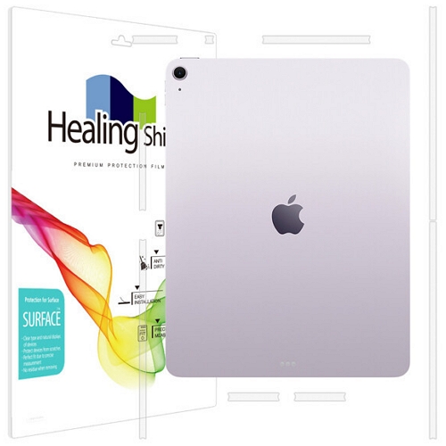 iPad Air 13 M4 무광 측면테두리 보호필름