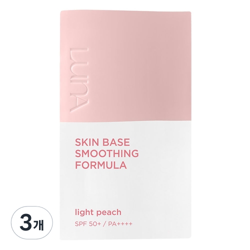 루나 스킨 베이스 스무딩 포뮬라 30ml (3개)_이미지