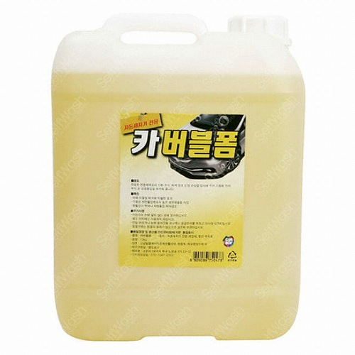 크로바 카보이 카 버블폼 13L이미지입니다. 누르면 해당 게시물로 새창이동합니다.