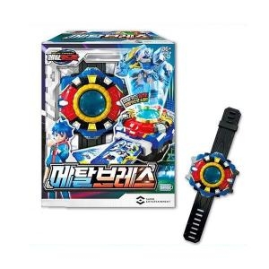 에스에이엠지엔터테인먼트 메탈카드봇 메탈브레스_이미지