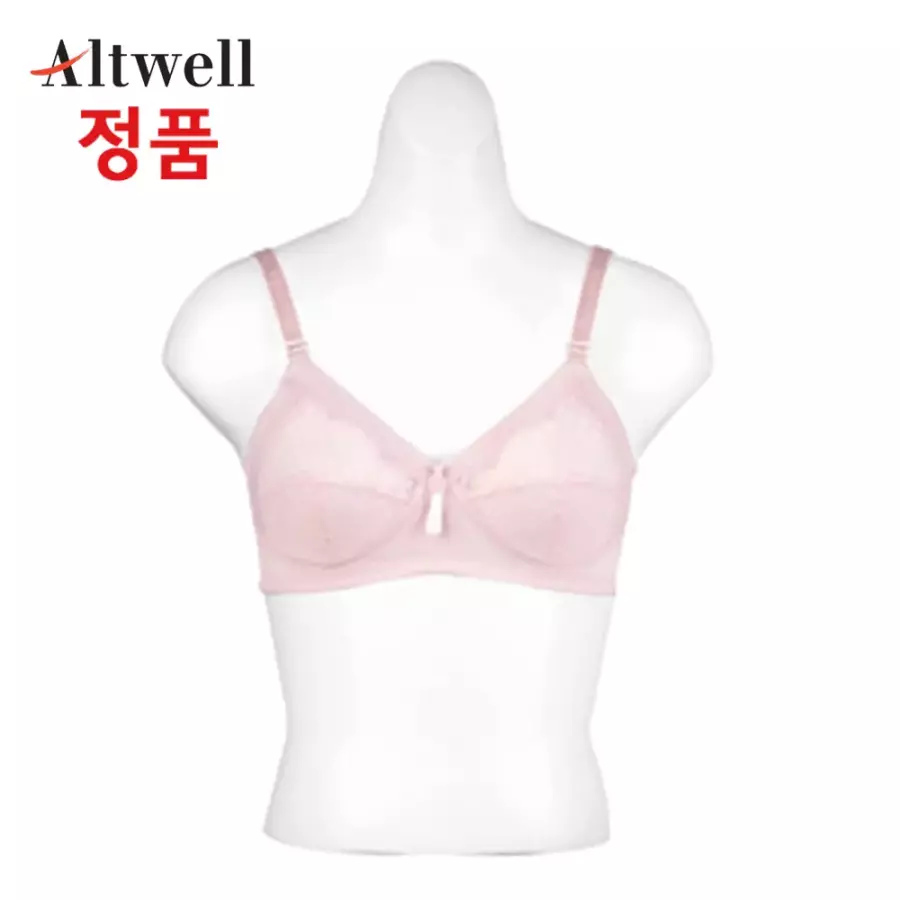 앨트웰 누벨마리 핑크 브라 (1매)_이미지
