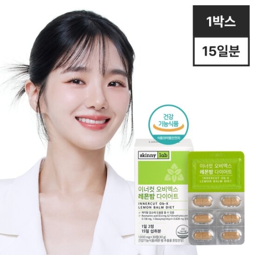  노바렉스 스키니랩 이너컷 오비엑스 레몬밤 다이어트 30정 [1개]