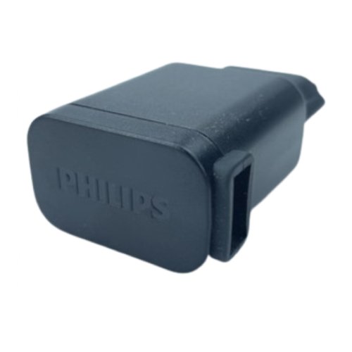 필립스 충전기 HQ8505_이미지