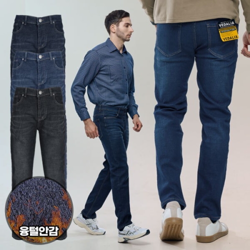 이지바이 털털한 남성 장모 융털기모 청바지 AA23LP098M_이미지