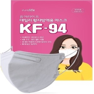 퓨어라이프 황사보건용마스크 새부리형 KF94 대형 화이트 2D 1개입 50매_이미지