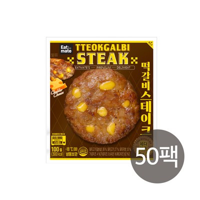 떡갈비 스테이크 체다치즈맛 100g