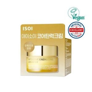 아이소이 코어탄력크림 불가리안 로즈 텐시브 에너자이징 크림EX 30ml_이미지