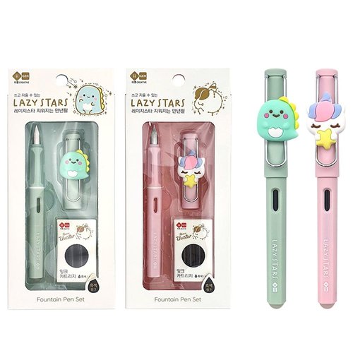 알티피아 레이지스타 지워지는 만년필 (2개)_이미지