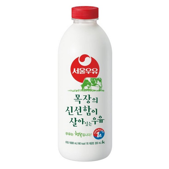 서울우유 목장의 신선함이 살아있는 우유 1L (10개)_이미지