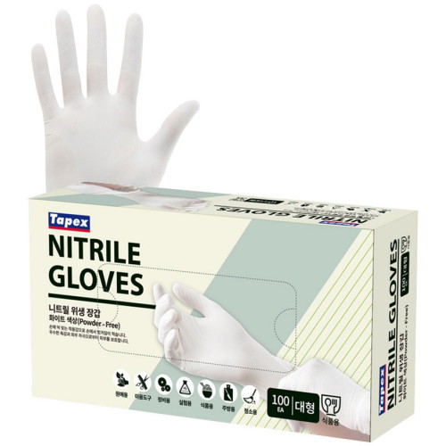 니트릴 장갑 화이트 (대) 100매