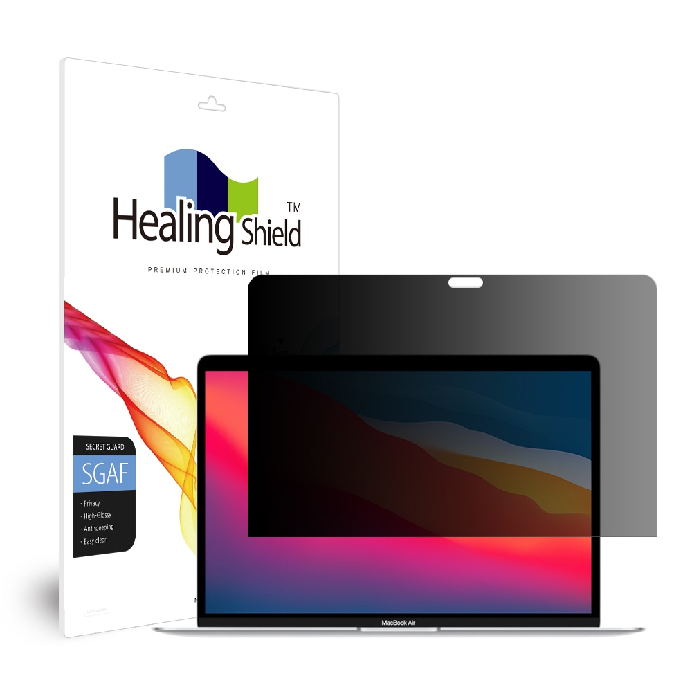 폰트리 힐링쉴드 애플 2020 맥북에어13 M1 프라이버시 고광택 사생활 보호필름_이미지