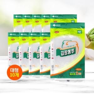 롯데이라이프 롯데 김장봉투 대 2매 (5개(10매))_이미지
