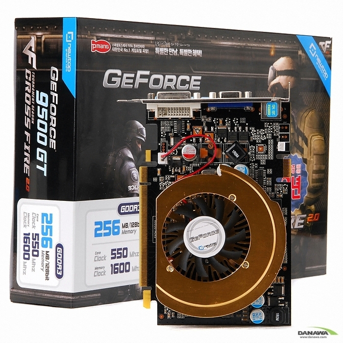 NEWTOP 지포스 9500GT DDR3 256MB CrossFire_이미지