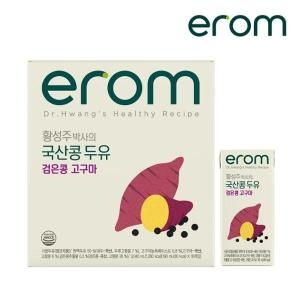 황성주 국산콩 두유 검은콩 고구마 190ml