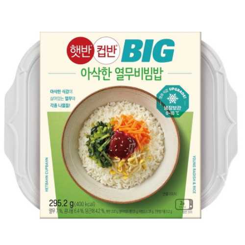 CJ제일제당 햇반 컵반 BIG 아삭한 열무비빔밥 295.2g (1개)