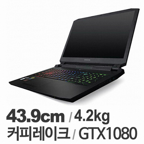 한성컴퓨터 EX78 BossMonster Lv.89 7K80 (SSD 250GB + 1TB)_이미지