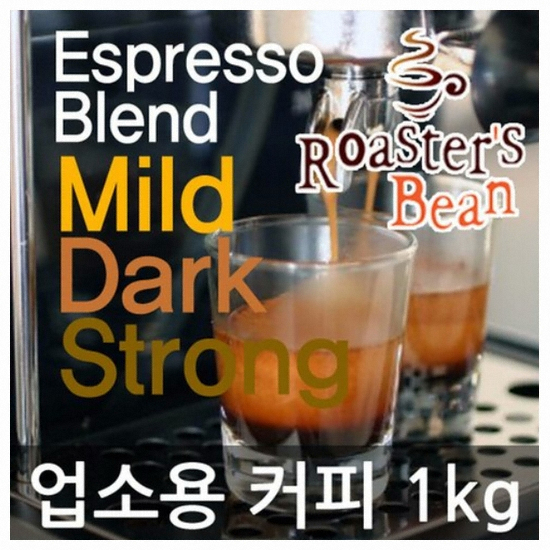 로빈 로스터스빈 에스프레소 마일드 1kg이미지입니다. 누르면 해당 게시물로 새창이동합니다.