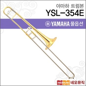 �߸��� YSL-354