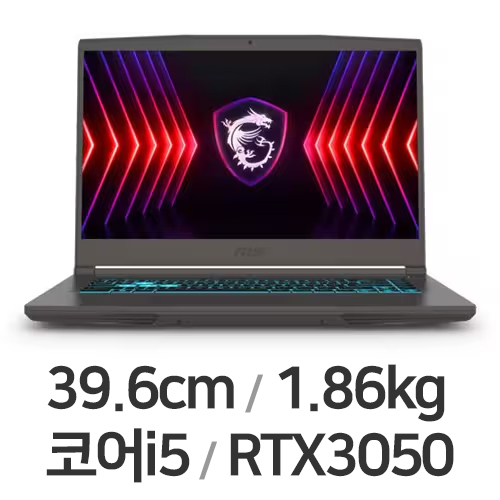 MSI 씬 15 B12UC-i5 (SSD 512GB)